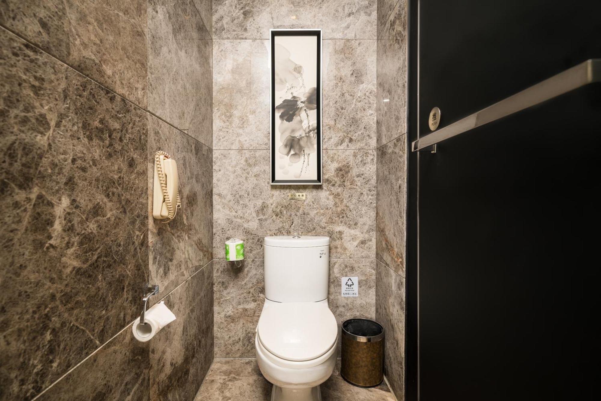 Paco Hotel Tаojin Metro Guangzhou - Free Shuttle Bus For Centen Fair 외부 사진