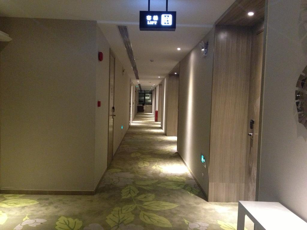 Paco Hotel Tаojin Metro Guangzhou - Free Shuttle Bus For Centen Fair 외부 사진