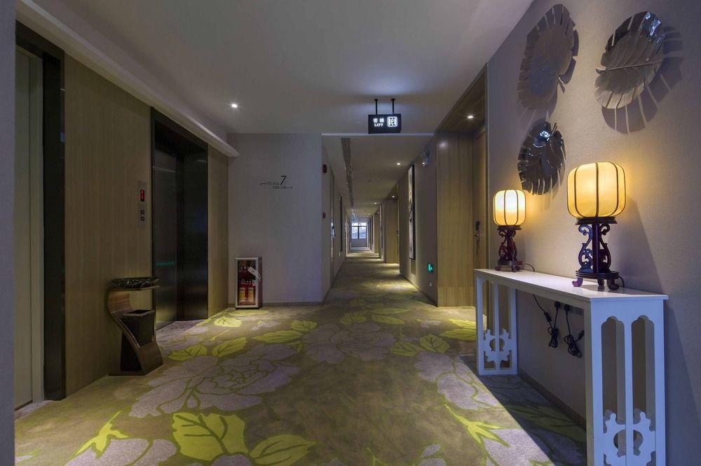 Paco Hotel Tаojin Metro Guangzhou - Free Shuttle Bus For Centen Fair 외부 사진