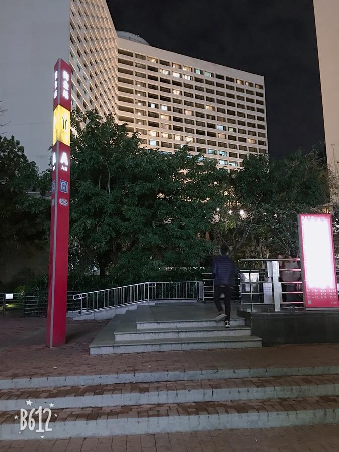 Paco Hotel Tаojin Metro Guangzhou - Free Shuttle Bus For Centen Fair 외부 사진