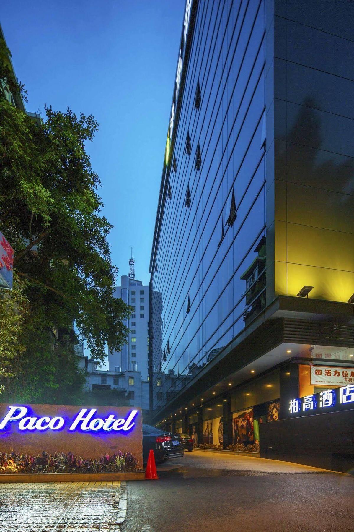 Paco Hotel Tаojin Metro Guangzhou - Free Shuttle Bus For Centen Fair 외부 사진