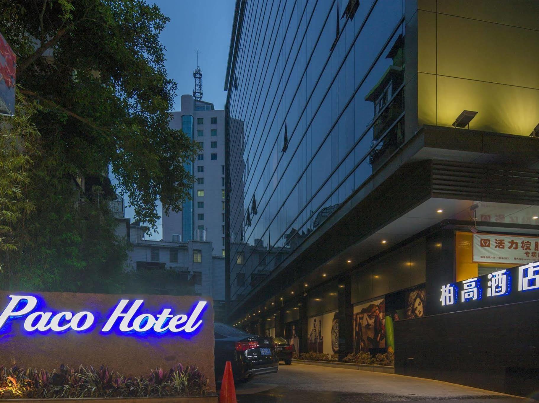Paco Hotel Tаojin Metro Guangzhou - Free Shuttle Bus For Centen Fair 외부 사진